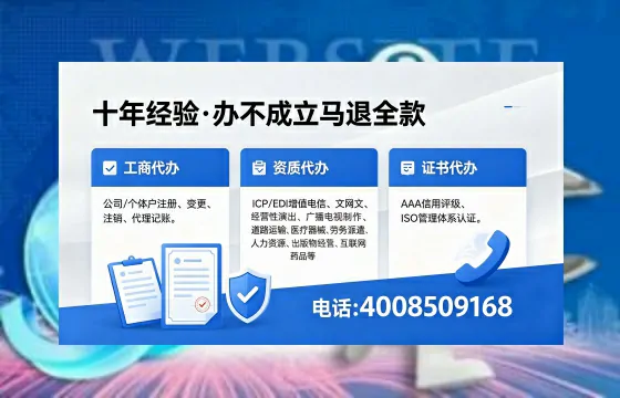 北海办理<a href='https://www.xinlucheng.com.cn/'>公司注册</a>的实用价值与高效流程指南
