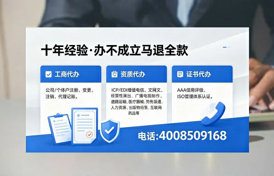 北海办理<a href='https://www.xinlucheng.com.cn/'>公司注册</a>的实用价值与高效流程指南